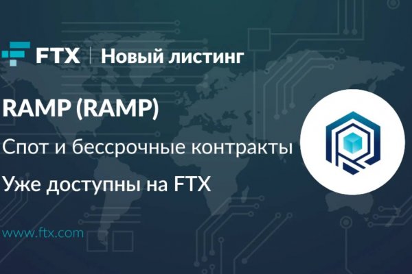 Ссылка на кракен 2krnmarket