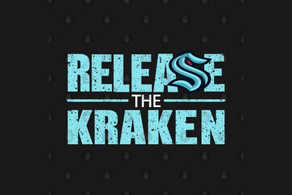 Kraken19at