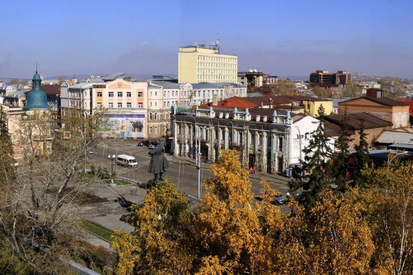 Кракен сайт купить наркотики