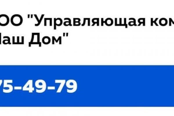 Кракен маркет даркнет только через торг