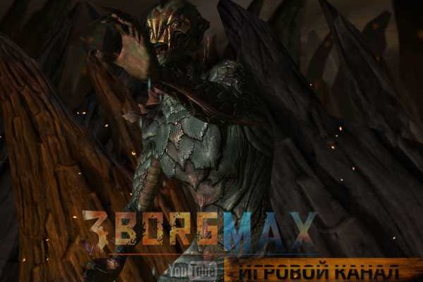 Как зайти на кракен