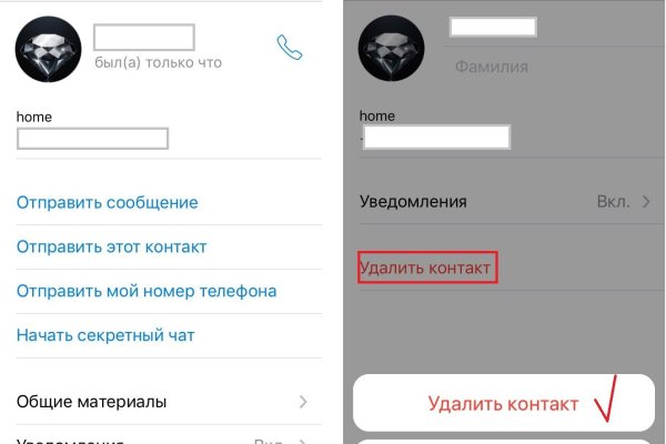 Кракен официальная kr2web in