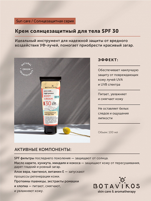 Кракен маркетплейс kr2web in